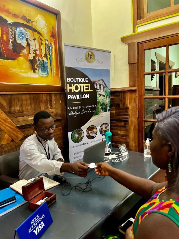 Image de Boutique Hôtel Pavillon, Côte d'Ivoire, Abidjan, Marcory